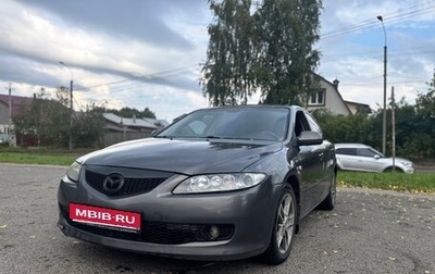 Mazda 6, 2006 год, 299 000 рублей, 1 фотография