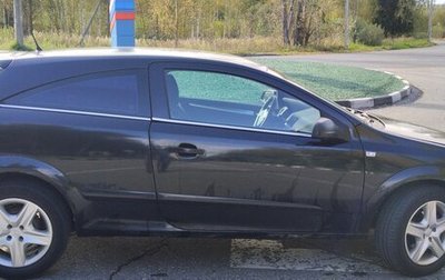 Opel Astra H, 2007 год, 270 000 рублей, 1 фотография