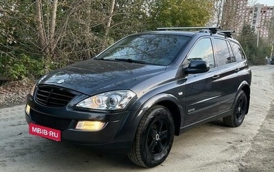 SsangYong Kyron I, 2011 год, 980 000 рублей, 1 фотография