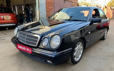 Mercedes-Benz E-Класс, 1997 год, 355 000 рублей, 1 фотография