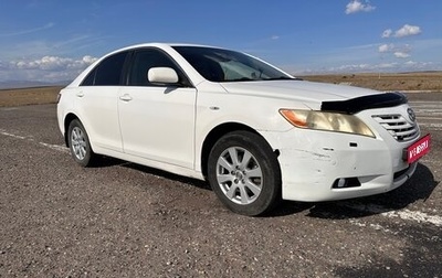 Toyota Camry, 2008 год, 1 050 000 рублей, 1 фотография
