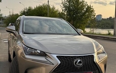 Lexus NX I, 2014 год, 2 700 000 рублей, 1 фотография