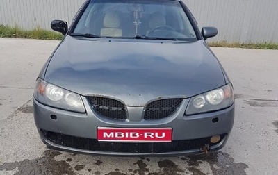 Nissan Almera, 2005 год, 215 000 рублей, 1 фотография