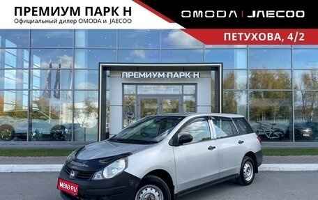 Nissan AD III, 2009 год, 470 000 рублей, 1 фотография