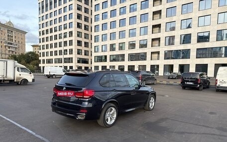 BMW X5, 2015 год, 4 100 000 рублей, 6 фотография