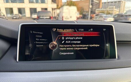 BMW X5, 2015 год, 4 100 000 рублей, 14 фотография
