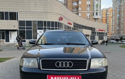 Audi A6, 2004 год, 675 000 рублей, 1 фотография