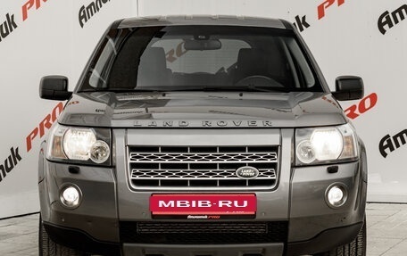 Land Rover Freelander II рестайлинг 2, 2008 год, 1 150 000 рублей, 2 фотография