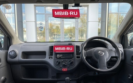 Nissan AD III, 2009 год, 470 000 рублей, 20 фотография