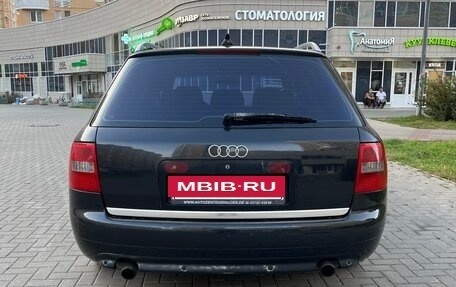 Audi A6, 2004 год, 675 000 рублей, 5 фотография