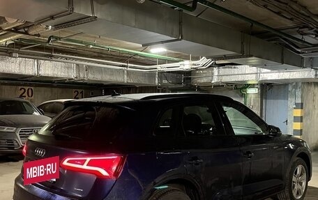 Audi Q5, 2020 год, 3 600 000 рублей, 3 фотография