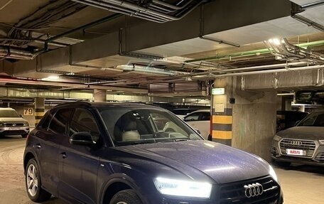 Audi Q5, 2020 год, 3 600 000 рублей, 4 фотография