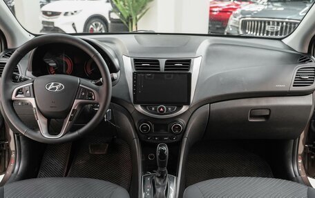 Hyundai Solaris II рестайлинг, 2014 год, 849 000 рублей, 9 фотография