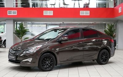 Hyundai Solaris II рестайлинг, 2014 год, 849 000 рублей, 1 фотография