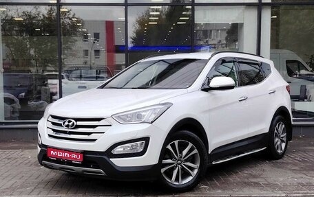 Hyundai Santa Fe III рестайлинг, 2014 год, 1 769 111 рублей, 1 фотография