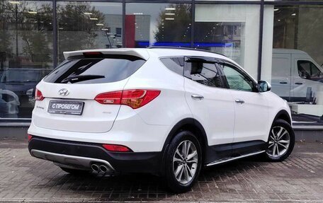 Hyundai Santa Fe III рестайлинг, 2014 год, 1 769 111 рублей, 8 фотография