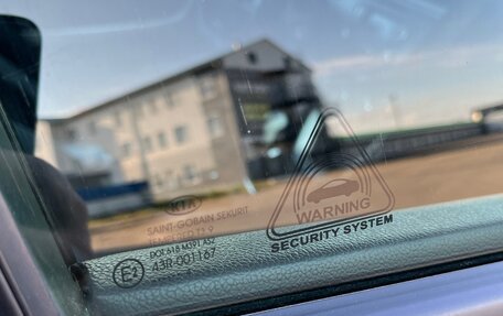 KIA cee'd III, 2014 год, 950 000 рублей, 17 фотография