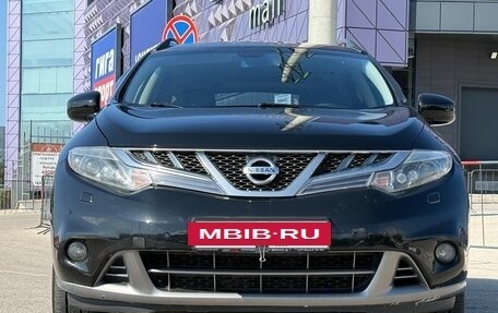 Nissan Murano, 2013 год, 1 197 000 рублей, 5 фотография