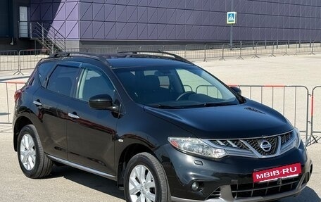 Nissan Murano, 2013 год, 1 197 000 рублей, 4 фотография