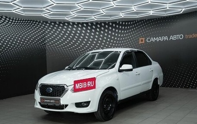 Datsun on-DO I рестайлинг, 2015 год, 214 000 рублей, 1 фотография
