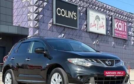 Nissan Murano, 2013 год, 1 197 000 рублей, 2 фотография