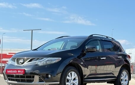 Nissan Murano, 2013 год, 1 197 000 рублей, 8 фотография