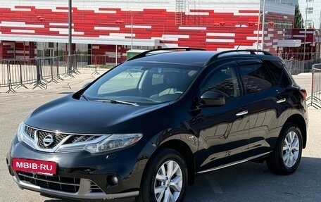 Nissan Murano, 2013 год, 1 197 000 рублей, 10 фотография