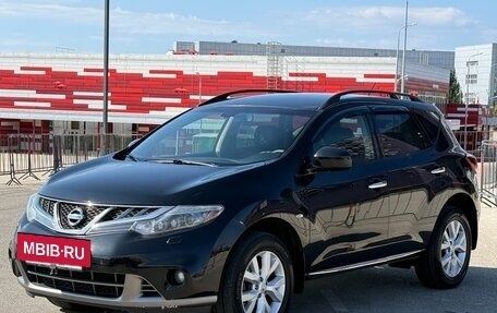 Nissan Murano, 2013 год, 1 197 000 рублей, 9 фотография