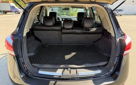 Nissan Murano, 2013 год, 1 197 000 рублей, 13 фотография