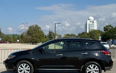 Nissan Murano, 2013 год, 1 197 000 рублей, 16 фотография