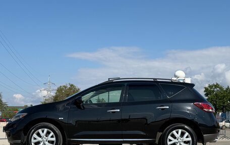 Nissan Murano, 2013 год, 1 197 000 рублей, 15 фотография