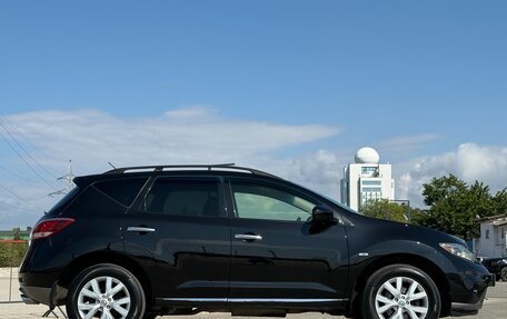 Nissan Murano, 2013 год, 1 197 000 рублей, 11 фотография
