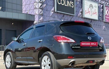 Nissan Murano, 2013 год, 1 197 000 рублей, 17 фотография