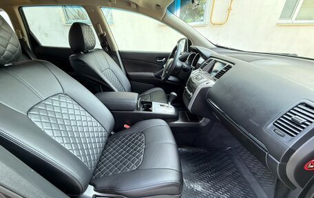 Nissan Murano, 2013 год, 1 197 000 рублей, 33 фотография
