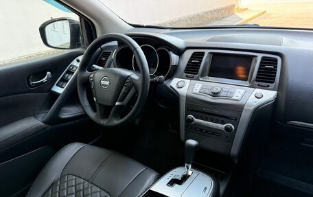 Nissan Murano, 2013 год, 1 197 000 рублей, 32 фотография