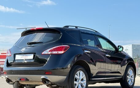 Nissan Murano, 2013 год, 1 197 000 рублей, 23 фотография
