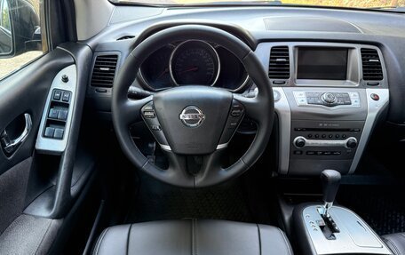 Nissan Murano, 2013 год, 1 197 000 рублей, 31 фотография
