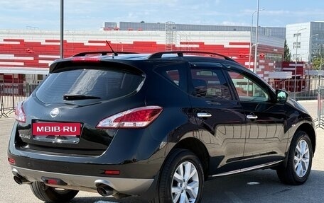 Nissan Murano, 2013 год, 1 197 000 рублей, 24 фотография