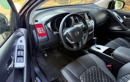 Nissan Murano, 2013 год, 1 197 000 рублей, 26 фотография