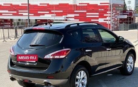 Nissan Murano, 2013 год, 1 197 000 рублей, 25 фотография