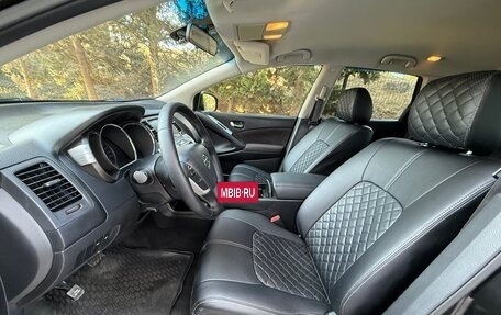Nissan Murano, 2013 год, 1 197 000 рублей, 28 фотография