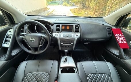 Nissan Murano, 2013 год, 1 197 000 рублей, 30 фотография