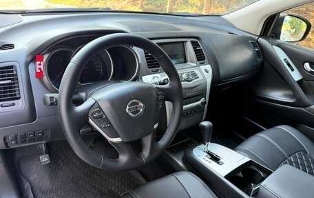 Nissan Murano, 2013 год, 1 197 000 рублей, 27 фотография