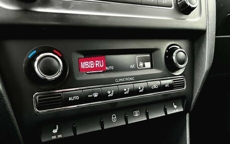 Skoda Rapid I, 2015 год, 660 000 рублей, 12 фотография
