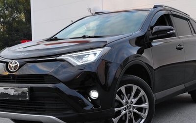 Toyota RAV4, 2016 год, 2 650 000 рублей, 1 фотография