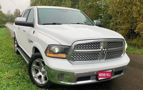 Dodge RAM IV, 2017 год, 3 250 000 рублей, 3 фотография