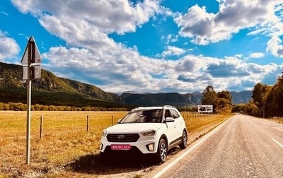 Hyundai Creta I рестайлинг, 2018 год, 1 500 000 рублей, 1 фотография