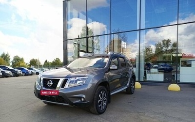 Nissan Terrano III, 2018 год, 1 217 500 рублей, 1 фотография