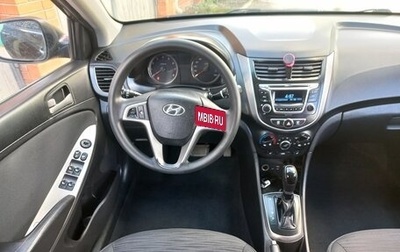 Hyundai Solaris II рестайлинг, 2015 год, 1 025 000 рублей, 1 фотография