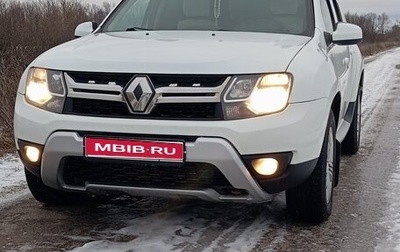 Renault Duster I рестайлинг, 2016 год, 1 050 000 рублей, 1 фотография